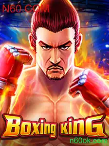 Explorando o Mundo do BoxingKing: Um Guia Completo
