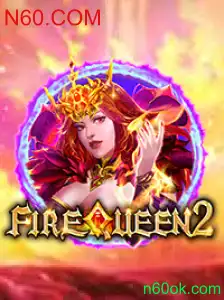 FireQueen2: Descubra o Universo Emocionante deste Jogo