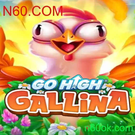Explore o Fascinante Mundo de GoHighGallina