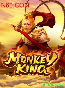 Explorando o Mundo de MonkeyKing: Um Jogo Revolucionário no Universo N60.COM